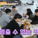 용천통닭 이미지