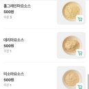 마키마키대구