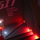 아지트PUB