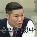 개예쁨 이미지