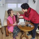 완주군노인복지센터 이미지