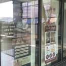 사림동185 | 창원 사림동 [그루에스테틱]청담 디톡스 1회 리얼후기 ! !