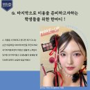 케이비에스(KBS)아트비전미용학원 네이버블로그