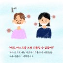 해와바람 이미지