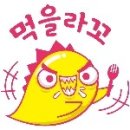 중앙식육점 네이버블로그