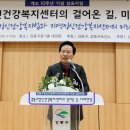 강동구정신건강복지센터 이미지