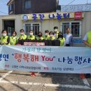 신평면행정복지센터 이미지