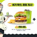 프랭크