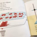 과학자의 실험실 이미지