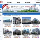 심스빌딩 이미지