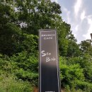 노래에 빠지다 이미지