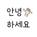 와플대학인천검암캠퍼스 이미지