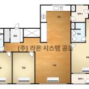 동인시스템 이미지