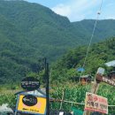 다향민박 이미지