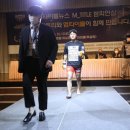 레인빅토리 이미지