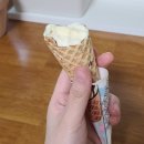 이마트24충주라이트월드점 | 저당 아이스크림 추천 부라보콘 바닐라 라이트 후기 및 월드콘 비교 맛 분석