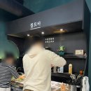어메집 | 고기집에 셀프바가?! 푸짐하게 즐기는 남양주 고기집 '어메집'