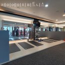 제이에이치 PT 이미지