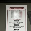 워시보이 이미지