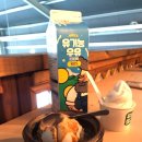 천복목장 이미지