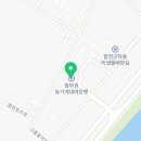 합천군 중부권 농기계대여은행 이미지