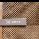 한우친구들 이미지