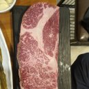 학주네맛있는고기집