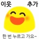 밥심한식뷔페 이미지