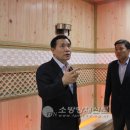 서부119안전센터 이미지