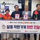 김복근내과의원 이미지