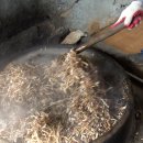 황수만 농장 이미지