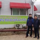 개미펜션 이미지