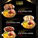 족발대장 이미지