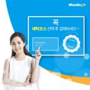 워시엔조이셀프빨래방양산 이미지