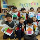 착한몬테소리어린이집 이미지