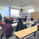 성북구치매안심센터 이미지