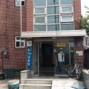 말미경로당 이미지