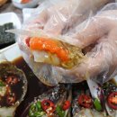 맛나게장 이미지