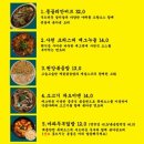 덕클 - 마포구 동교로9길 23 | 덕클