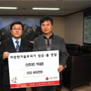 상계6.7동주민센터 이미지