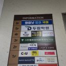 더마치헤어 이미지