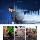 예주유통 이미지