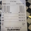 CHALLENGE | 홍콩 실내 액티비티 추천 18 Challenge Karting 후기