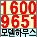 랜드파크 이미지