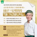 국제기획 티스토리