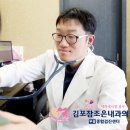 참조은우리내과의원 이미지