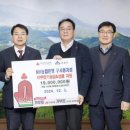농협 구서동지점 이미지
