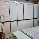 삼익포크