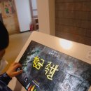 황금족발 이미지