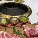 신도생고기 이미지